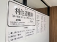 人事（業種未経験歓迎）◆『とらのあな』系列／完休2日制／残業月平均8時間／リモートワーク可能2