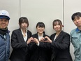 事務（未経験歓迎）◆PCスキル不要／毎年昇給あり／17時半定時／賞与年2回／転勤なし／完休2日制2