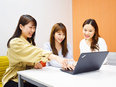 人事アシスタント（未経験歓迎）◆サポート業務からスタート／リモート可／残業月平均2h／年休125日2