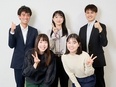 総務（未経験歓迎）◆賞与4.19ヶ月分／残業月20時間以下／年間休日121日／毎年昇給あり3