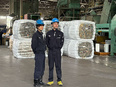現場作業スタッフ（未経験歓迎）◆廃プラスチックの仕分けや運搬／年5日の特別休暇あり／上場G2
