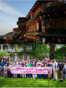 企画営業(外資系旅行会社のツアーや交流事業)◆土日祝休み/海外出張あり/希望者は海外転勤あり1