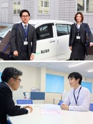 ルート営業（未経験歓迎）◆臨床検査の検体を回収／毎日同じ病院を訪問／昨年度賞与4.25ヶ月分1