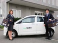 ルート営業（未経験歓迎）◆臨床検査の検体を回収／毎日同じ病院を訪問／昨年度賞与4.25ヶ月分2