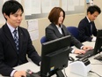 ルート営業（未経験歓迎）◆臨床検査の検体を回収／毎日同じ病院を訪問／昨年度賞与4.25ヶ月分3