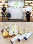健康食品原料の法人営業◆テレアポ・飛び込みナシ／残業ほぼなし／土日祝休み／昨年度賞与4.8ヶ月分1