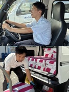 オフィス用品のルート営業(未経験歓迎)◆残業基本なし&17時30分退勤可/賞与実績5ヵ月分/転勤なし1
