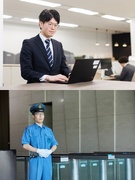 警備員の管理スタッフ（未経験歓迎）◆東急不動産HDグループ／賞与年2回＆退職金あり／5日以上の連休可1
