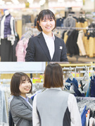『しまむら』の店舗運営スタッフ◆未経験歓迎/残業月平均1時間/個人ノルマなし/離職率2.2%1