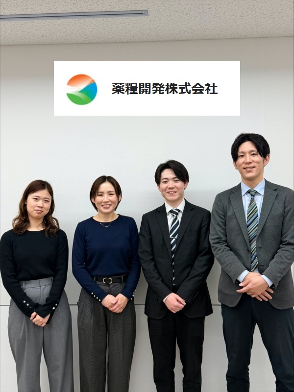 営業職◆食を通して健康を支える／未経験から月給32.1万円～／健康サポート制度／有機食品購入補助イメージ1