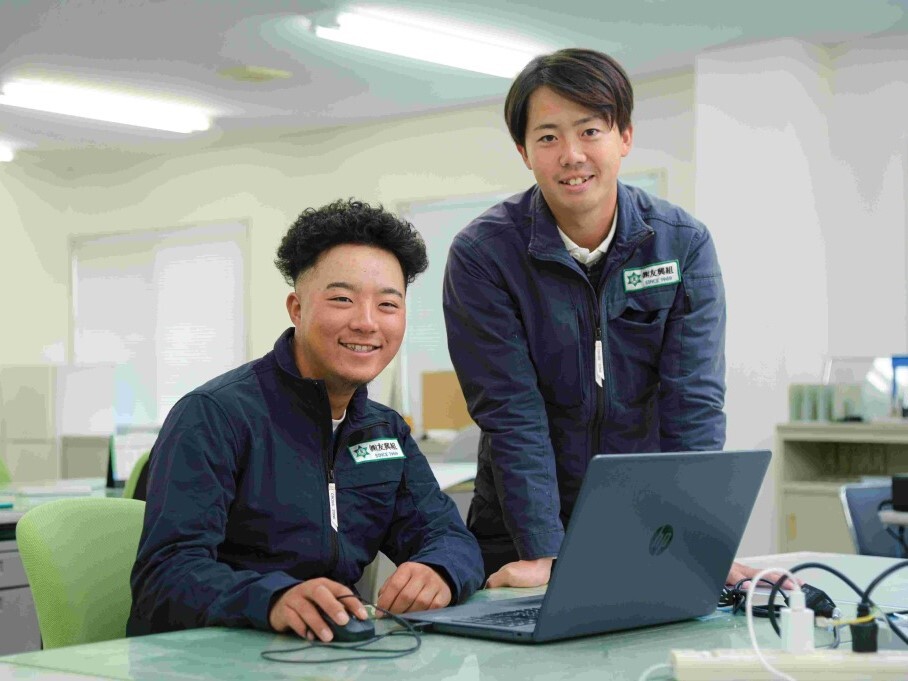 転職・求人情報イメージ2