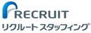 株式会社リクルートスタッフィング（リクルートグループ）