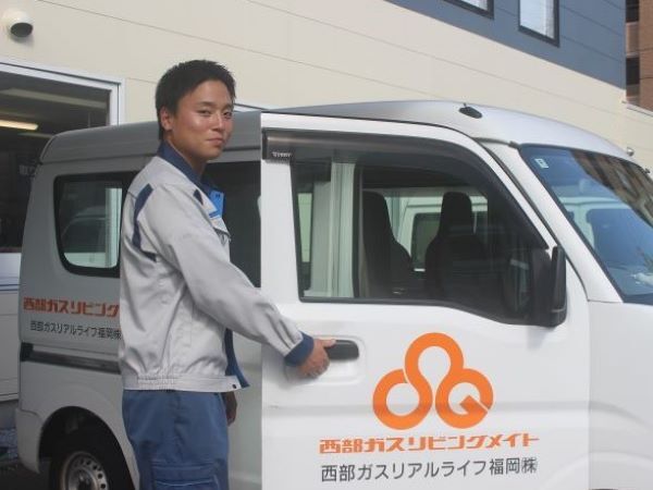 転職・求人情報イメージ2