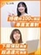 ITエンジニア◆フルリモート可/あなた専属の営業が完全サポート!/案件選択100%/残業月8h以内