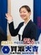 『買取大吉』のPR営業◆直近3カ月の平均月収72.6万円/未経験95%以上/完全週休2日/残業ほぼ0