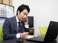 医療ガスの営業（未経験歓迎）◆毎年の昇給を実現／昨年度賞与4.7ヶ月分／医療を陰から支える／安定企業2