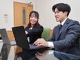 経理総務（業種未経験歓迎）◆年休125日以上／残業月20h以下／土日祝休み／地域に愛される老舗企業2