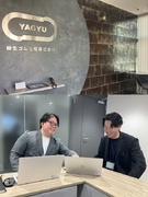 ルート営業(未経験歓迎)◆創業90年以上の老舗商社/残業月16h程/年休126日/昨年度賞与4ヶ月分1