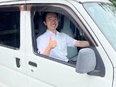 法人営業（未経験歓迎）◆年休125日／各種手当充実／即日内定も可能／創業80年以上黒字経営を継続3