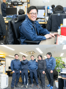 施工管理（未経験歓迎）◆平均月収44万＋賞与年3回／年休127日・土日祝／昇給率75%×評価される！1