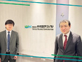 書類申請サポート（病院での放射線利用をサポート）◆実働7h／残業ほぼゼロ／年休128日／毎年昇給あり3