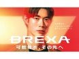 総合職（新卒採用担当・人材コーディネーター）◆未経験歓迎／フレックス制／年間休日125日2