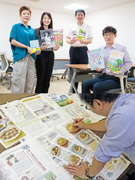 編集スタッフ（企画立案から完成まで担当します）◆医療・健康や社会保障等の情報誌及びコンテンツ制作1