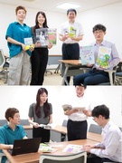 健康保険組合のHP運用スタッフ（メンテナンスや更新作業）◆実務経験不問／年休125日以上／実働7時間1