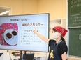 私立高校の授業担当（未経験歓迎）◆担任も部活顧問も保護者対応もナシ／安心のデビュー体制／年休123日2