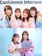 事務◆大手ゲーム会社・有名エンタメ会社で働く！／10時出社・残業少／服装・ネイル・髪型自由／上場企業1