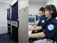 緊急通報センターのオペレーター◆チームで取り組む救命サポート／未経験歓迎／2ヶ月の研修有／10連休有3