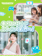エンタメ企業の事務◆セガサミーグループ／月給27万円以上も可／土日祝休／服装髪色ネイル自由／副業OK1