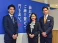 『買取大吉』の反響営業（管理職候補）◆中途入社半年以内の平均月収59.5万円／成約率78％／完休2日2