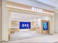 『買取大吉』のPR営業◆直近3カ月の平均月収72.6万円／未経験95％以上／完全週休2日／残業ほぼ03