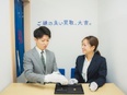 『買取大吉』の買取営業◆商業施設を担当／完全週休2日／月収50.1万円～／直行直帰で残業ほぼなし2