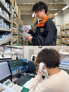 受発注手配スタッフ（既存顧客への電話対応メイン）◆未経験歓迎／転勤なし／残業少なめ／ジーパン勤務OK1