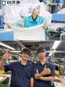 クリーニング技術職（生産管理職）◆未経験歓迎／年間休日120日／賞与2～4カ月分支給／家族手当あり1