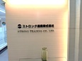 靴のルート営業◆月給30万円～／既存顧客中心／神戸から転勤なし／年休120日／昨年度賞与実績3ヶ月分2