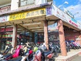 バイクの整備士◆月給30万円以上／残業少なめ／資格手当・退職金あり／賞与年2回／有休取得率100％！3