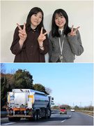 事務（ガソリン輸送の配車管理などを担当）◆月給26.2万円以上／完全週休二日制／有休取得率100％1