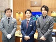 高級時計・ジュエリーの販売スタッフ(未経験歓迎)◆20代平均年収600万円/賞与4ヶ月分/ノルマなし2