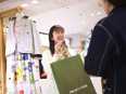 『FREAK'S STORE』の販売スタッフ◆経験者優遇／賞与年2回／年休115日／髪色・ネイル自由3