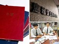 卒業アルバムの営業（未経験歓迎）◆取引ある学校中心／設立75年／年休127日／10連休以上取得可！2
