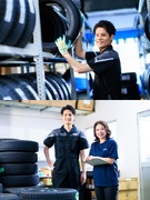 タイヤ交換スタッフ（未経験歓迎）◆設立62年目の安定企業／賞与3.3カ月分／定着率95％／夏季8連休1