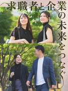 キャリアコーディネーター◆未経験歓迎／医療・福祉に特化／初年度年収600万円実績多数／年休124日1