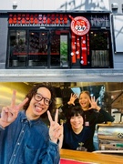 店舗運営スタッフ（未経験OK）◆月給30万円～／残業ほぼなし／誕生日休暇・美容院手当あり／駅チカ1