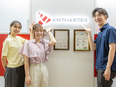 ITエンジニア（未経験歓迎）◆年間休日125日／土日祝休み／賞与4ヶ月分／9割自社内開発／研修充実2