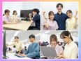 ITエンジニア（未経験歓迎）◆年間休日125日／土日祝休み／賞与4ヶ月分／9割自社内開発／研修充実3