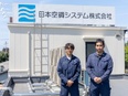 空調設備の施工管理◆東証プライム上場グループ／年休122日／17時台定時／プライベート旅行補助あり！2