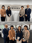事務スタッフ(企業主導型保育事業をサポート)◆土日祝休み/年間休日125日/面接1回のみ!1